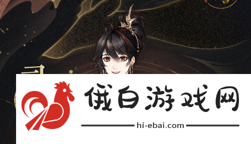 花亦山心之月最新角色强度排行榜2023