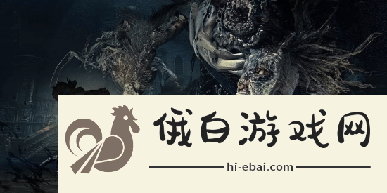 血源十周年回顾