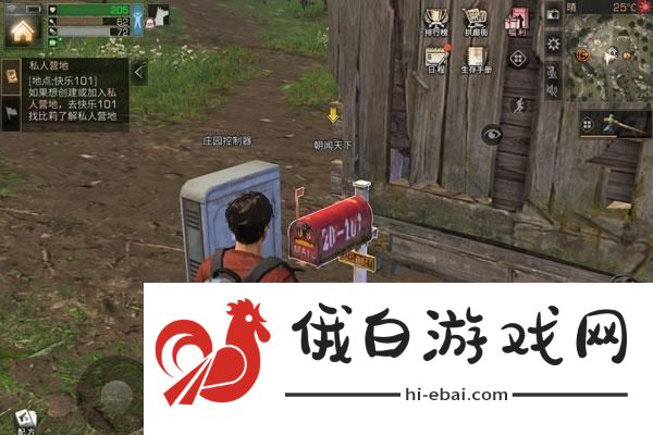 绝区零妮可逸趣事件攻略详解