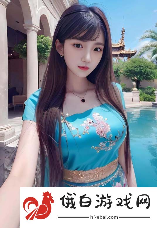 如何理性观看“大肉大捧一进一出视频”