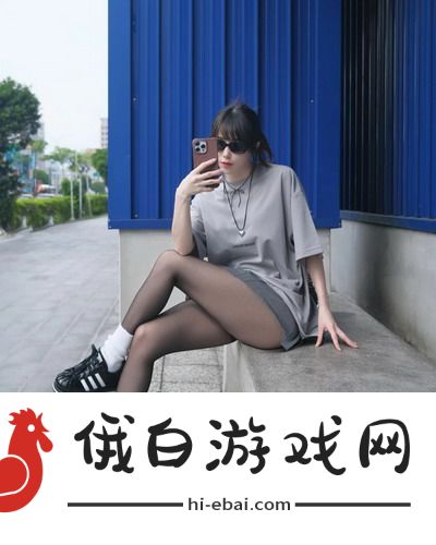 丰满的妹妹3：一场关于青春与成长的热血冒险！