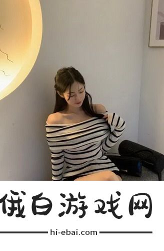 轻漂亮的岳伦理9：绝美风景与动人故事交织的轻松旅程！