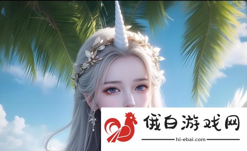 飘雪影院免费在线观看高清动漫