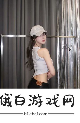 年轻的女教师HD，网友热议：青春与教育交织的感人故事，真是令人心潮澎湃！