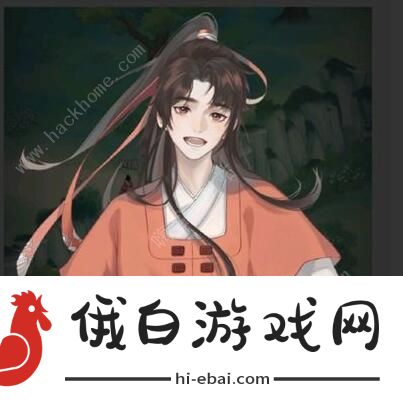 江湖悠悠剧情攻略 全主线剧情流程详解图片2