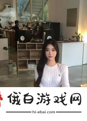 韩国刚满十八岁女生穿衣搭配，网友：青春洋溢的时尚风格与个性表达不可缺少的元素！