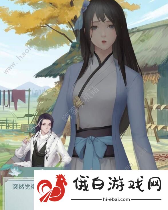 江湖悠悠门派武学排行榜 门派武学选择推荐图片2
