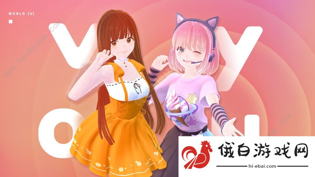 vyou微你怎么导入本地音乐  怎么使用本地音乐图片1