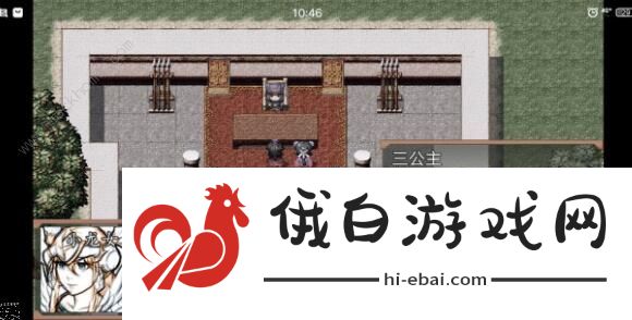 封神外传新手攻略 新手快速上手指南图片1