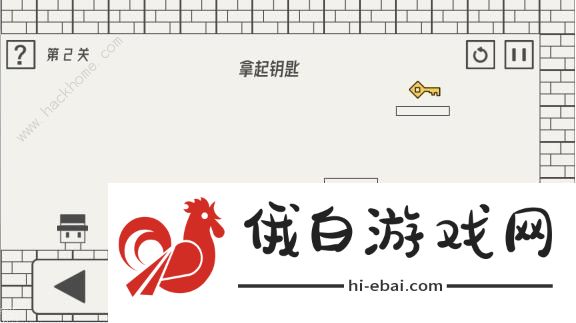帽子先生大冒险通关攻略 1-30关卡怎么过图片2