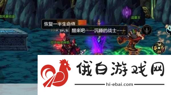 DNF手游厄运之城怎么进入，全面攻略与通关指南