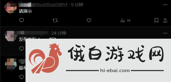 极乐软件园