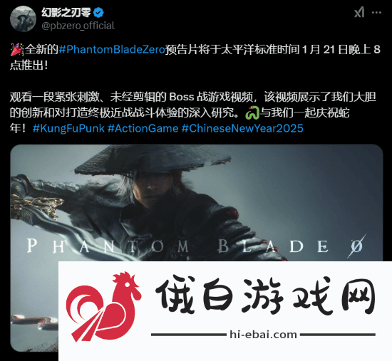 极乐软件园