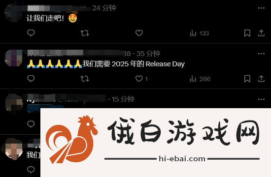 极乐软件园