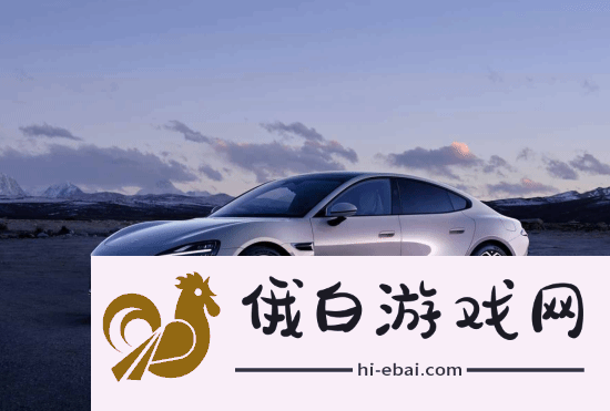 冬季续航实测排名公布