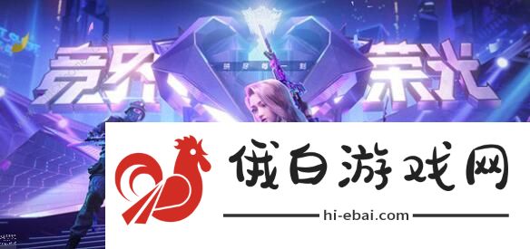 CF6月体验服申请问卷问题答案汇总 最新测试服招募问题答案一览图片2
