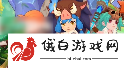 勇者养成记平民武器推荐一览