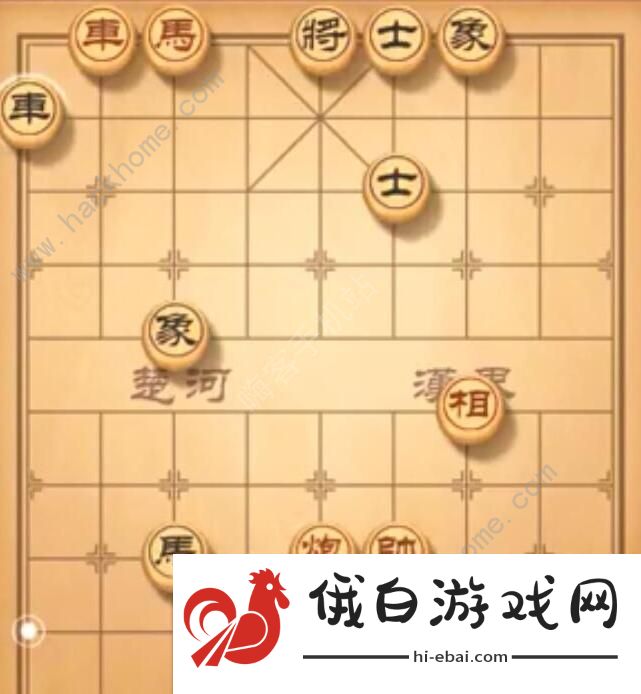天天象棋残局挑战232期攻略 残局挑战232期步法图图片2