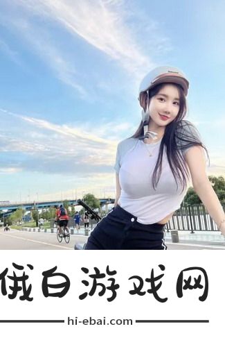 人狗大战2高清正版免费：狂热对决，人与狗的精彩较量让你欲罢不能！