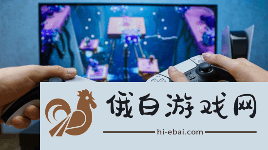 极乐软件园