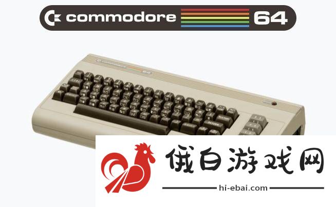 Commodore