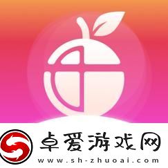 金桔直播