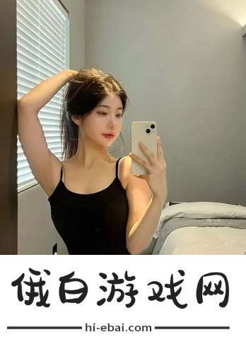 一级成色好的y31s6标准版，网友热议：品质卓越，性能稳定，值得信赖的优质选择！