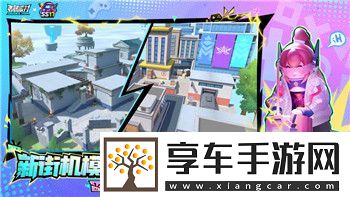 全民学霸什么时候更新
