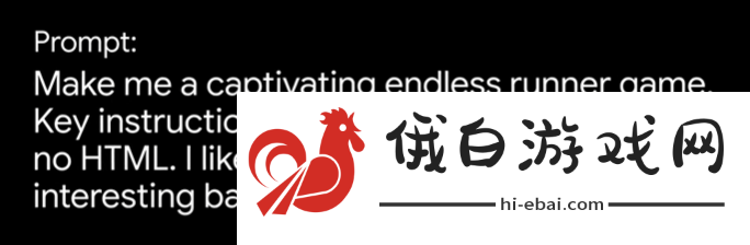 谷歌最强模型