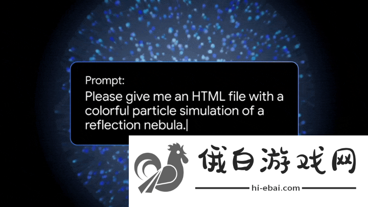 谷歌最强模型