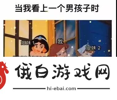 又到了一个穿棉袄和穿半袖的两个人擦肩而过互骂的季节了表情包图片