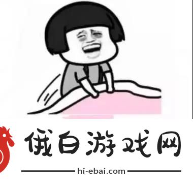 又到了一个穿棉袄和穿半袖的两个人擦肩而过互骂的季节了表情包图片