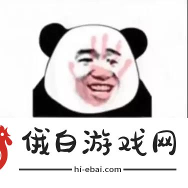 又到了一个穿棉袄和穿半袖的两个人擦肩而过互骂的季节了表情包图片
