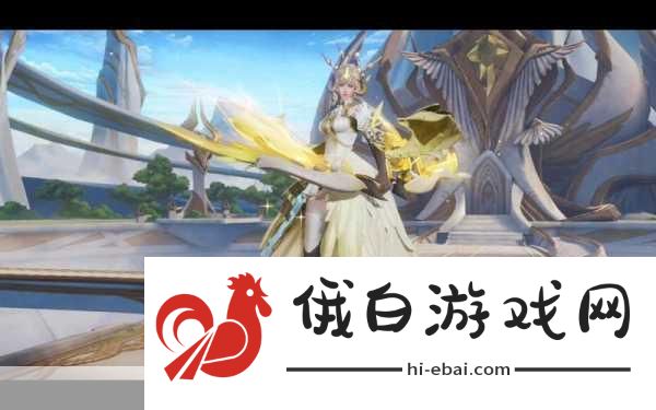 王者荣耀国际服伽罗神光一华特效深度解析与竞技攻略
