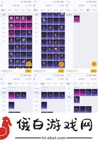 蛮荒搜神记怎么获得坐骑，全面坐骑获取与竞技战术攻略