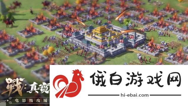 七雄纷争手游成语猜测答案大全  看图猜成语攻略图片2