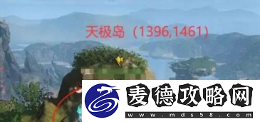 逆水寒手游星星武器外观怎么获得