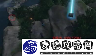 逆水寒手游星星武器外观怎么获得
