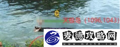 逆水寒手游星星武器外观怎么获得