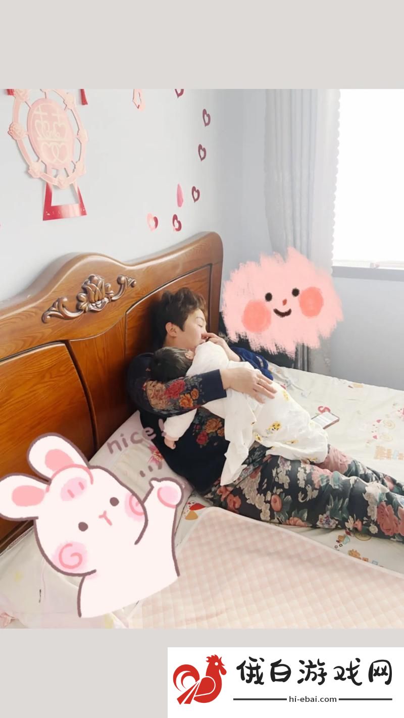 **抱着妈妈到了卧室流畅不卡顿