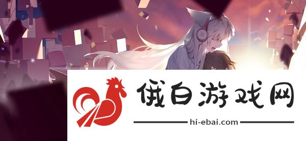 解神者角色增加好感度送什么