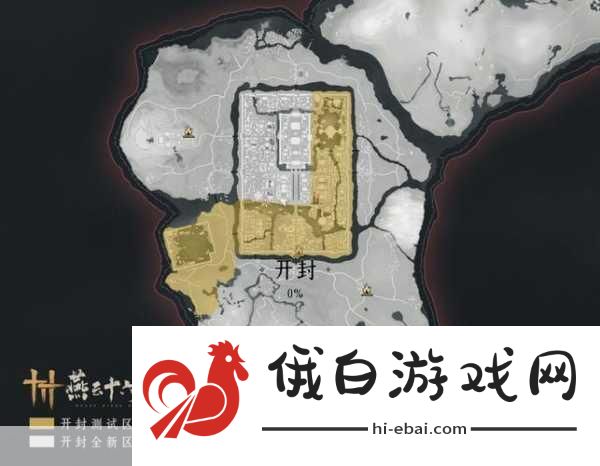 燕云十六声万事知藏宝袋位置分享，全面攻略助你寻宝之旅