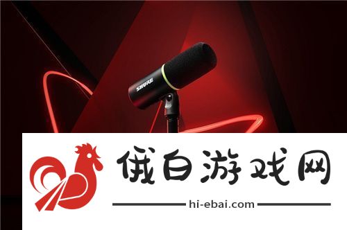 SHURE推出全新MV6