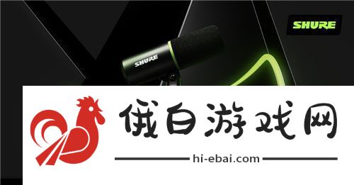 SHURE推出全新MV6