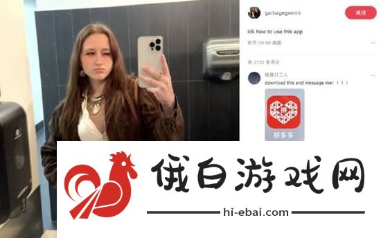 极乐软件园