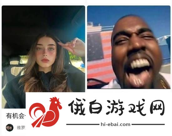 极乐软件园