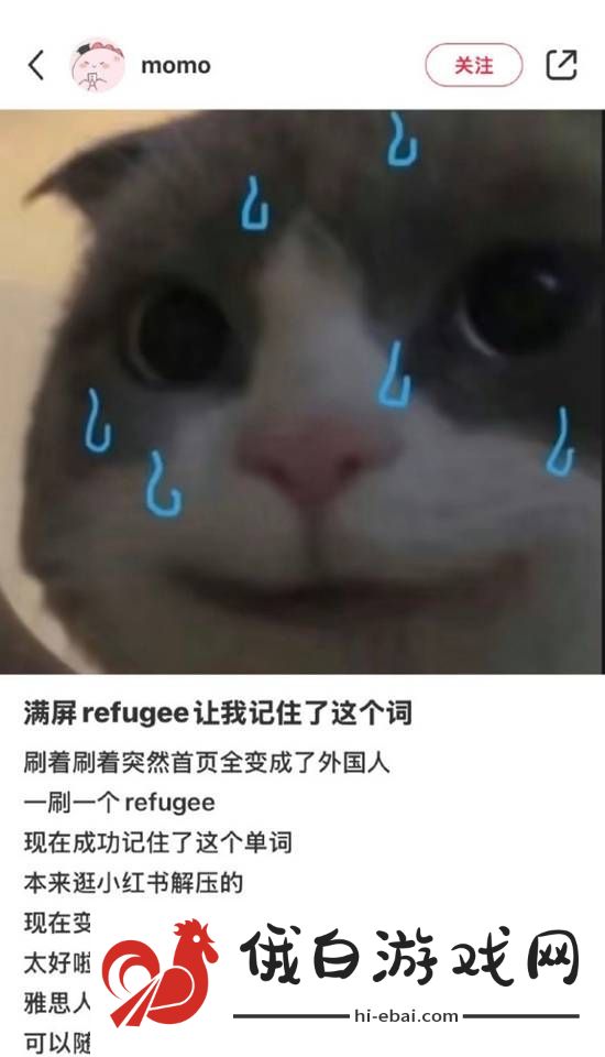 极乐软件园