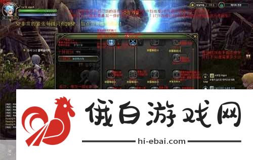 龙之谷世界弓箭手转职如何选择-龙之谷世界弓箭手转职选择攻略