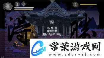 中土世界战争之影招募什么兽人好