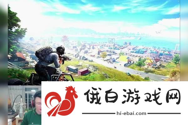 永劫无间×瑞幸咖啡联名杯套